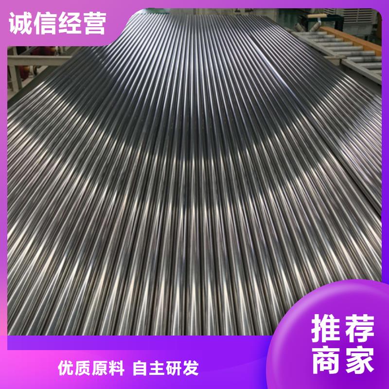 酸洗磷化無(wú)縫管實(shí)地貨源