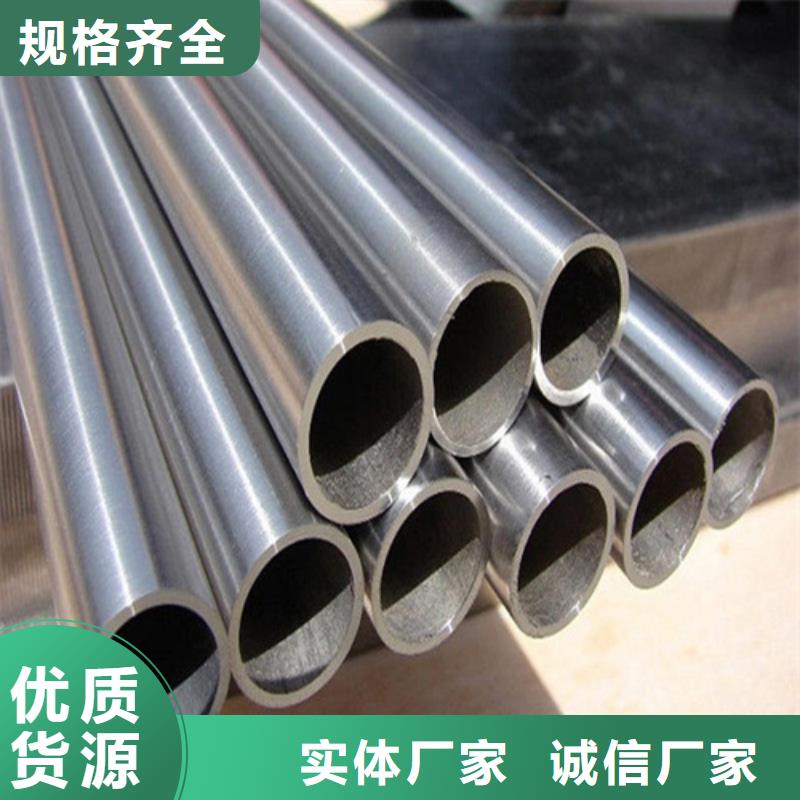 2507不銹鋼管大量供應廠家