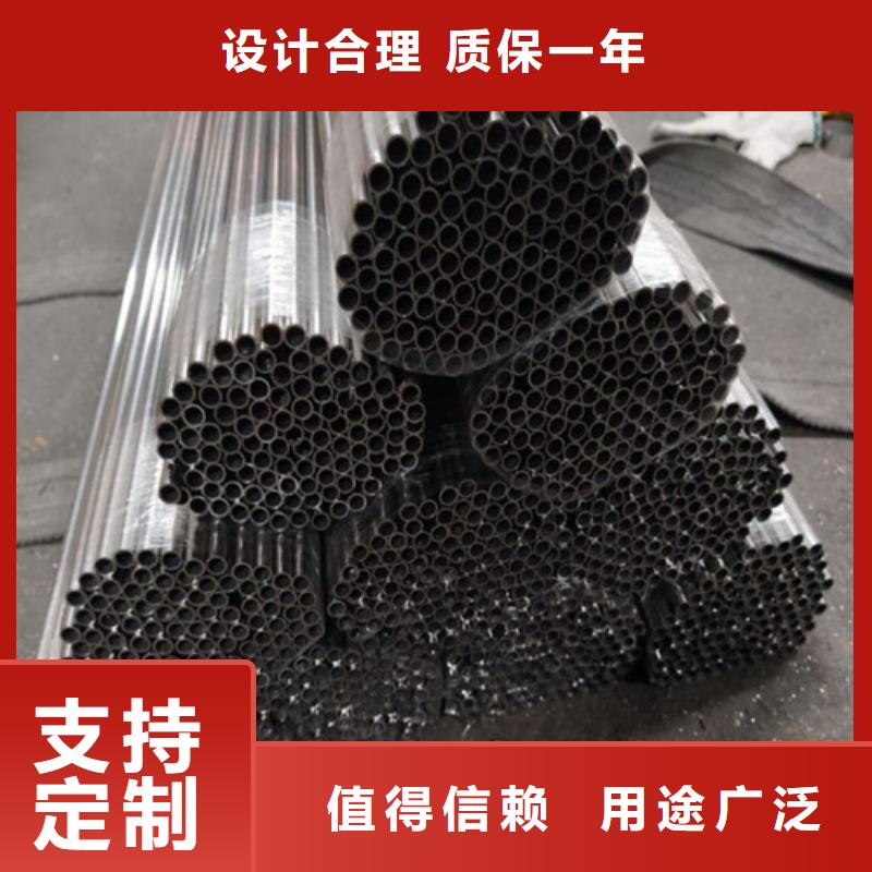 #904L不锈钢管#-价格优惠