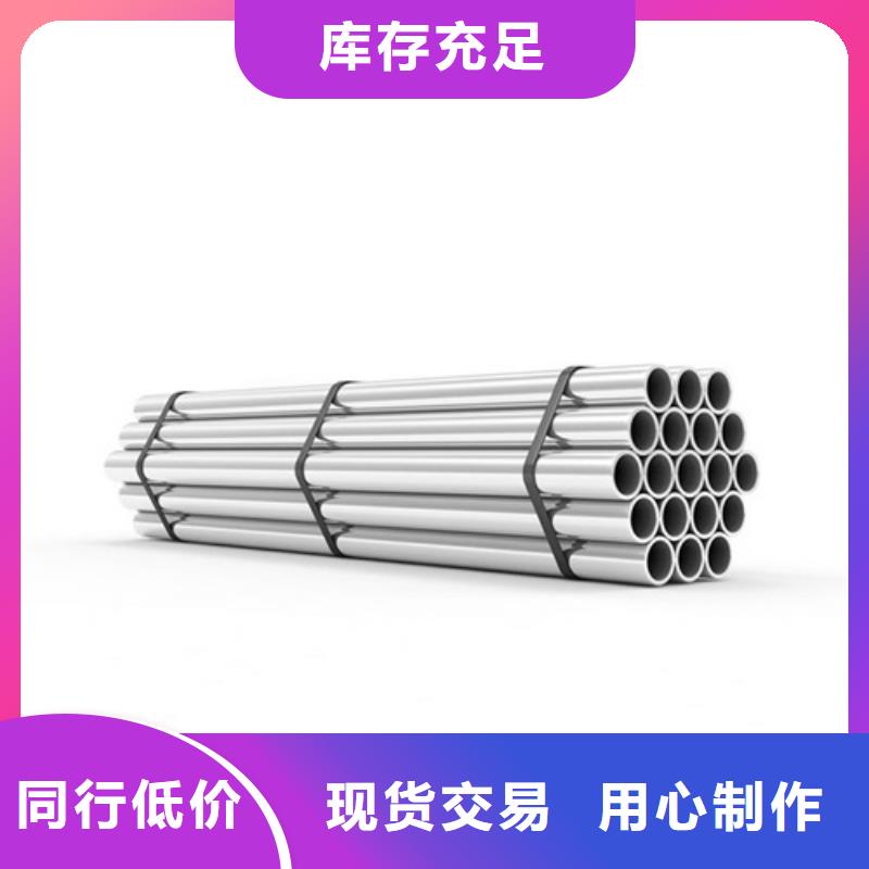 12Cr18Ni9不銹鋼管優良品質