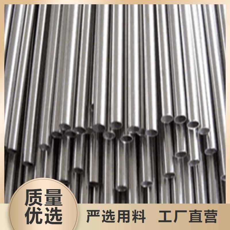 2507不銹鋼管廠家實力可靠