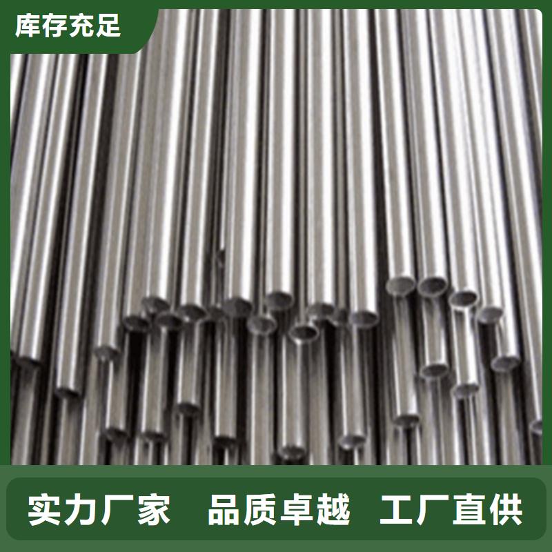 316L不銹鋼管固定牢靠