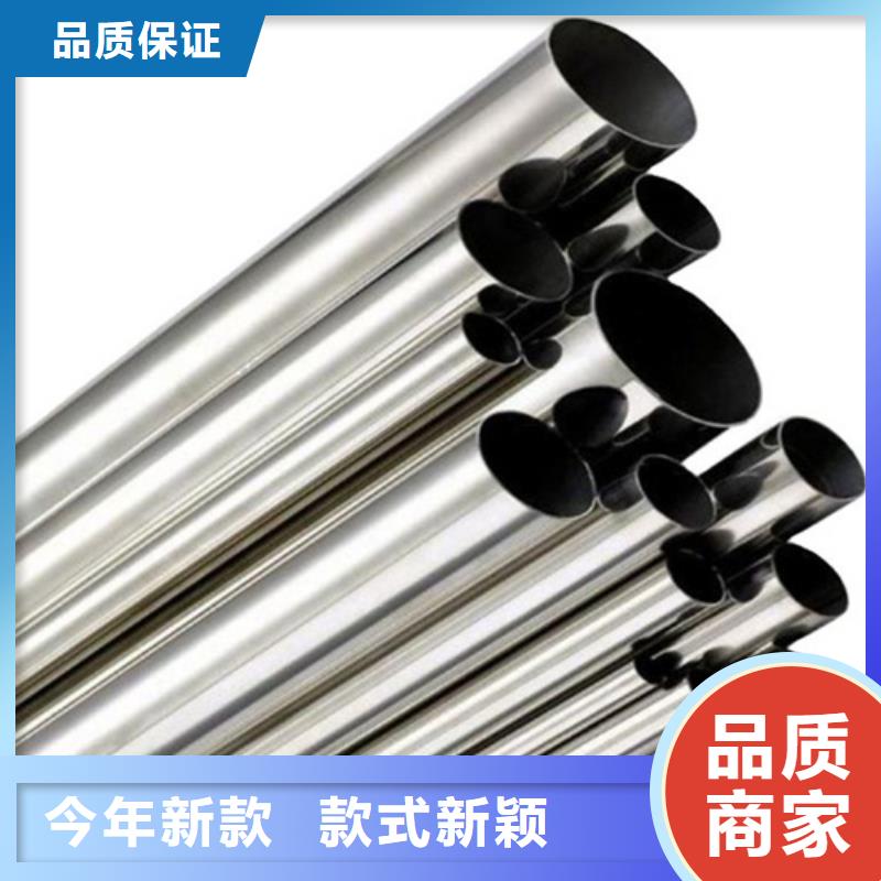 2205不銹鋼管廠家支持定制