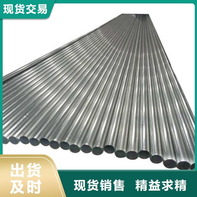 不銹鋼管304不銹鋼管海量現貨直銷