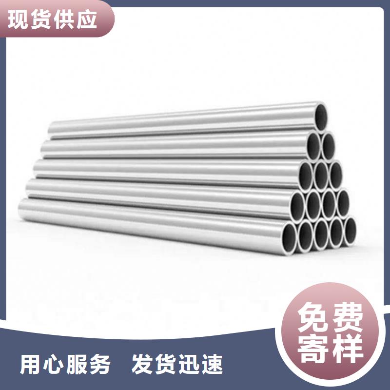 12Cr18Ni9不銹鋼管價格合理