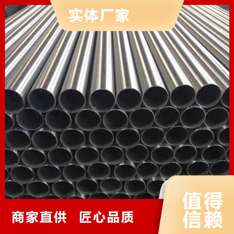 不銹鋼管_321不銹鋼管廠家實體廠家大量現貨