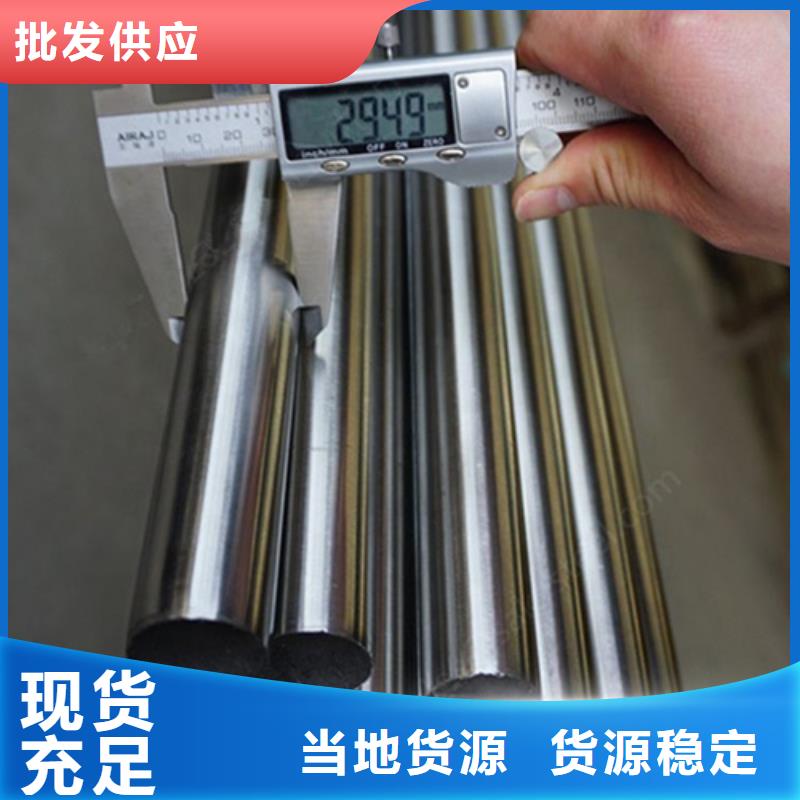 12Cr18Ni9不銹鋼管買的放心