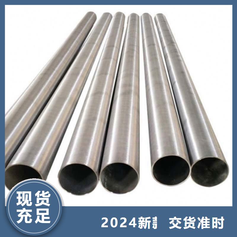 發(fā)貨速度快的黑色磷化無縫管供貨商