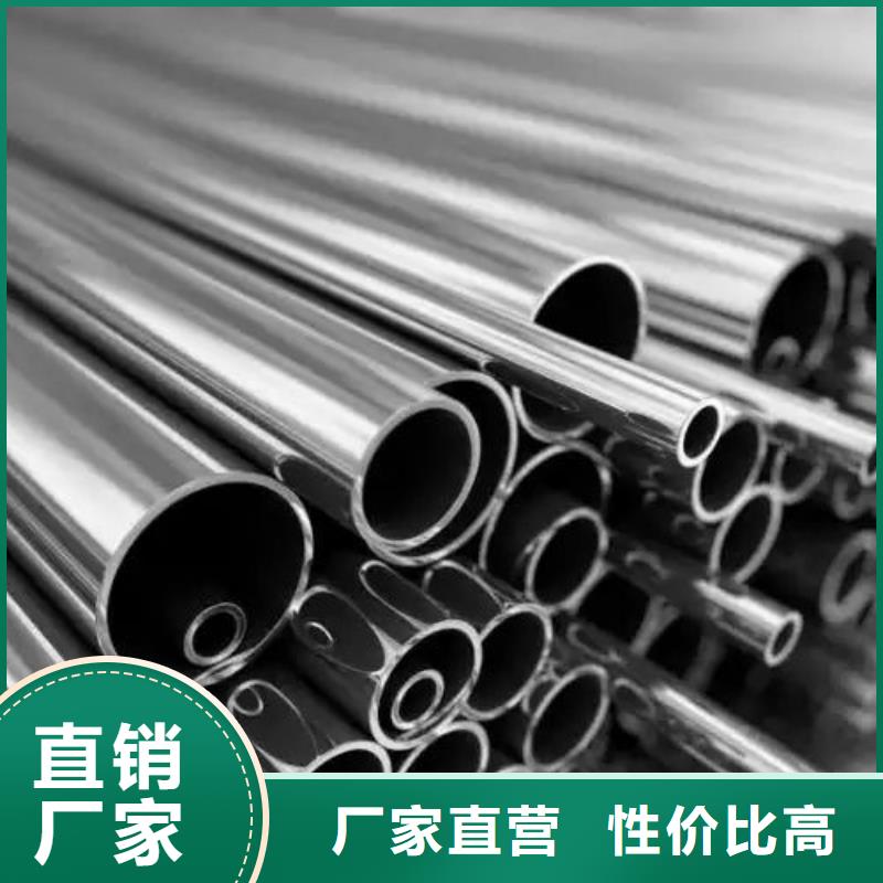 不锈钢管酸洗钝化磷化钢管有口皆碑