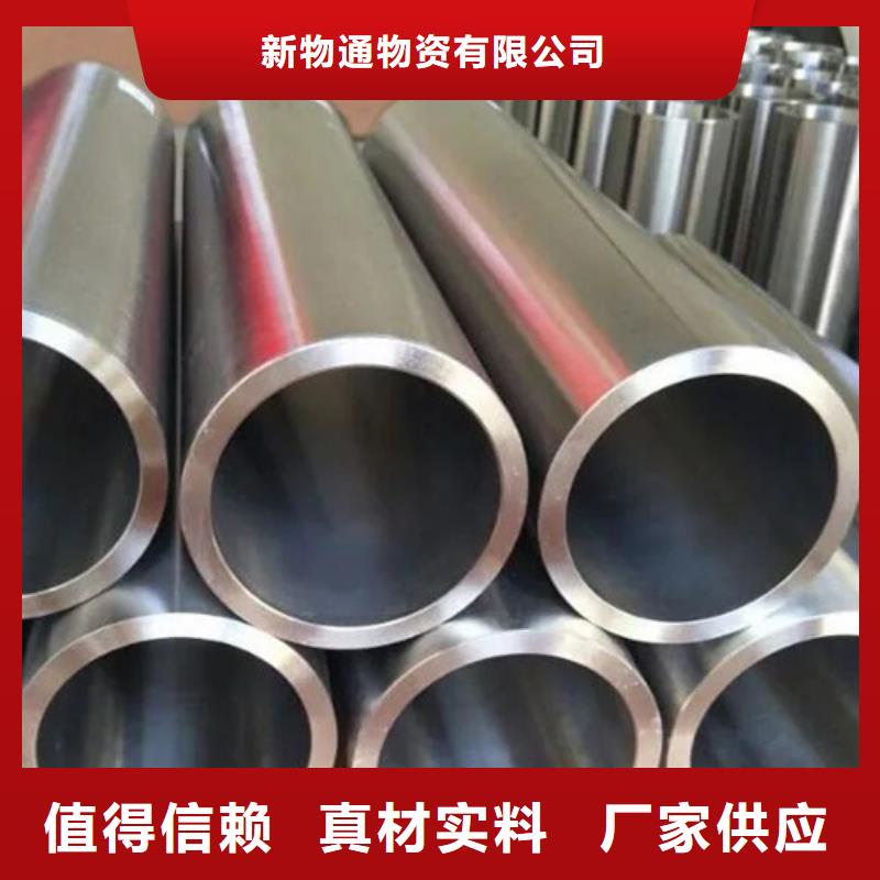 【不銹鋼管】-12Cr18Ni9不銹鋼管源廠定制