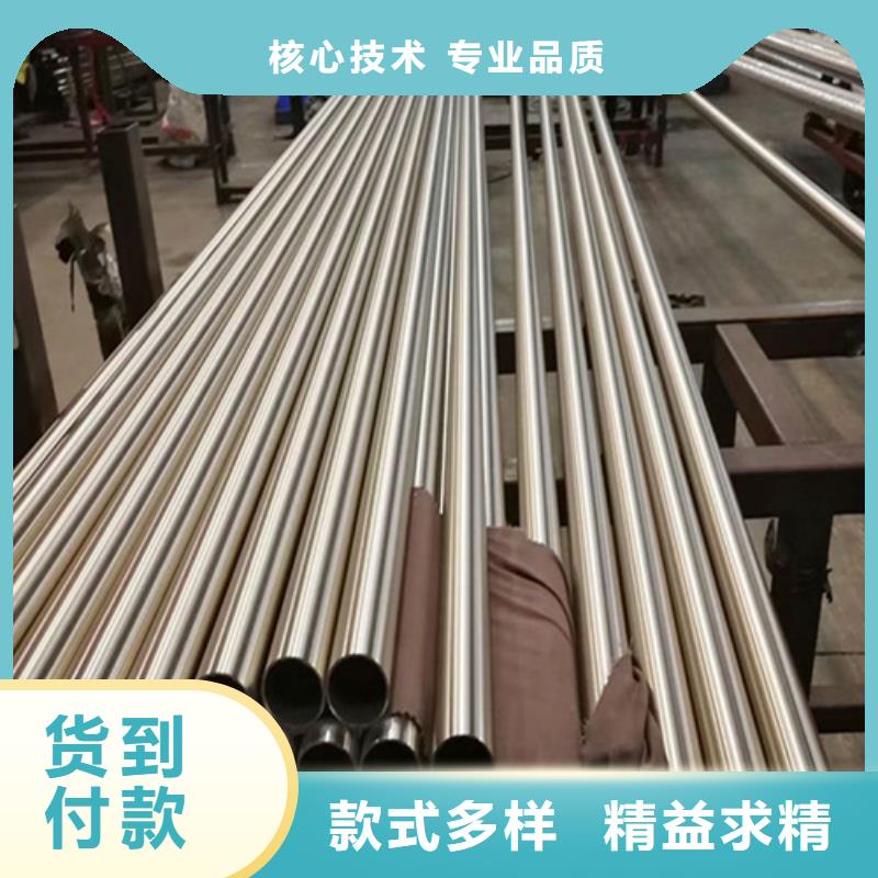 316L不銹鋼管生產廠家_廠家直銷