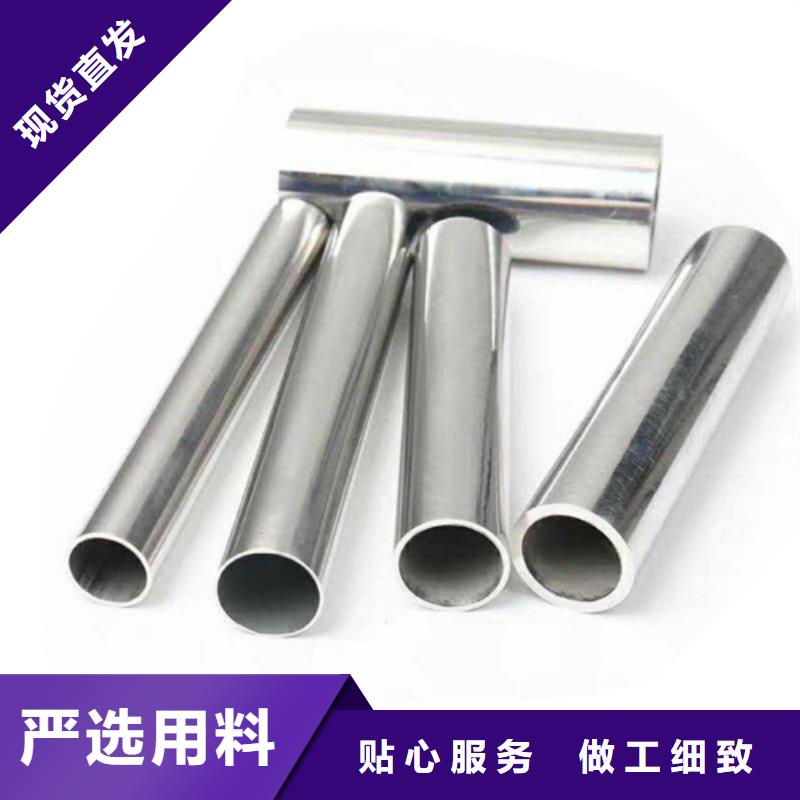 實(shí)力雄厚的12Cr18Ni9不銹鋼管生產(chǎn)廠家