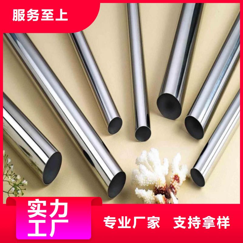 12Cr18Ni9不銹鋼管、12Cr18Ni9不銹鋼管技術參數