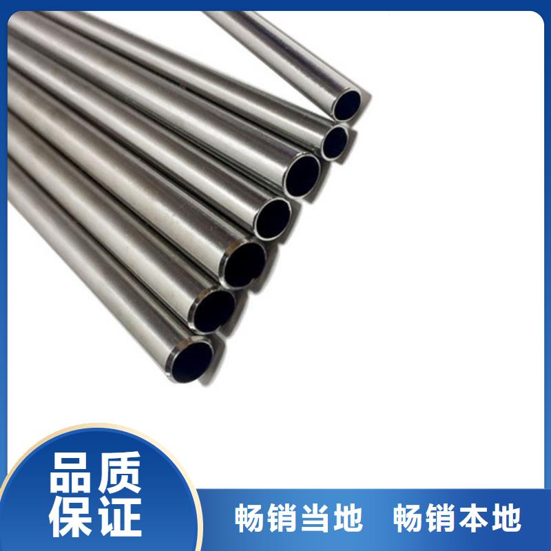12Cr18Ni9不銹鋼管專業生產