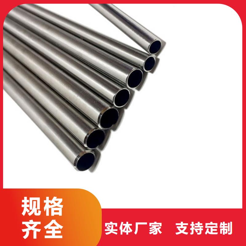 2205不銹鋼管廠家支持定制