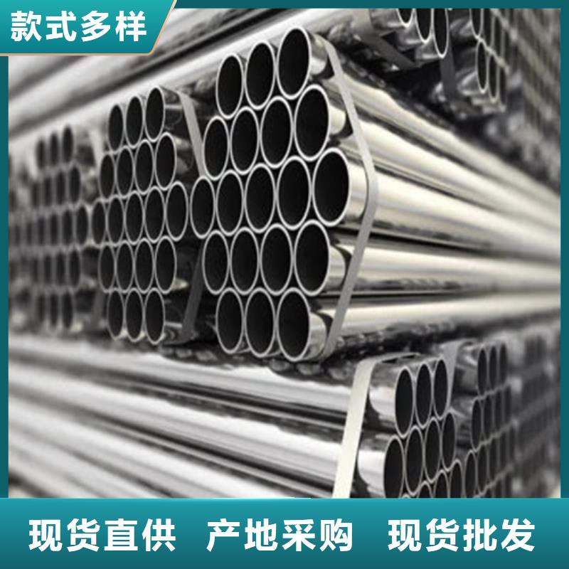 精密液壓磷化鋼管廠家_大量現(xiàn)貨