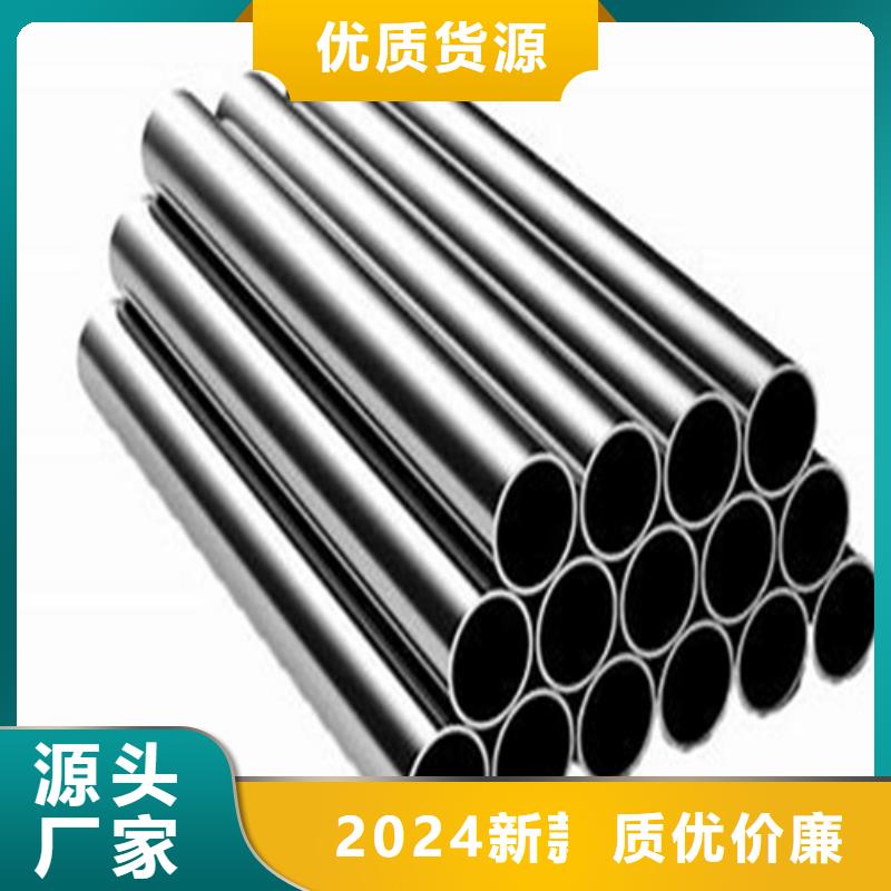 12Cr18Ni9不銹鋼管現貨充足
