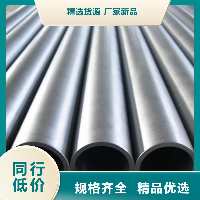 2205不銹鋼管 2205不銹鋼管廠家