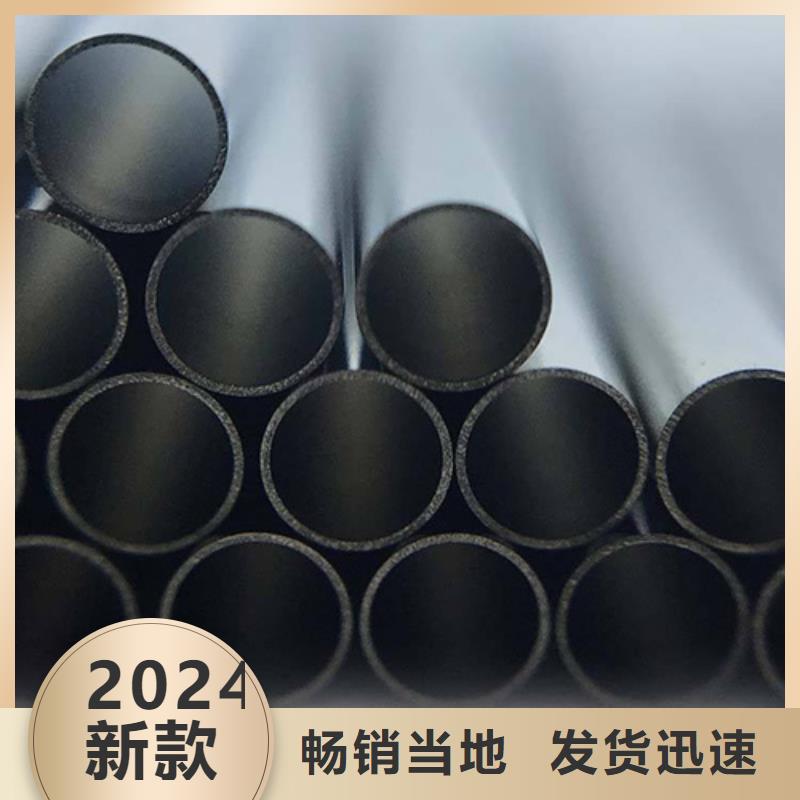 買304不銹鋼管必看-價格低