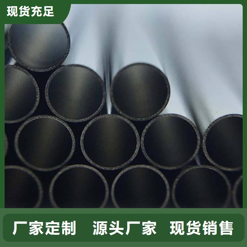 
316Ti不銹鋼管廠家規(guī)格齊全