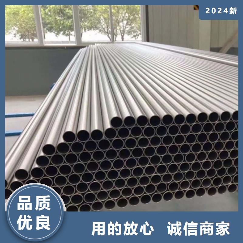 316Ti不銹鋼管參數詳情