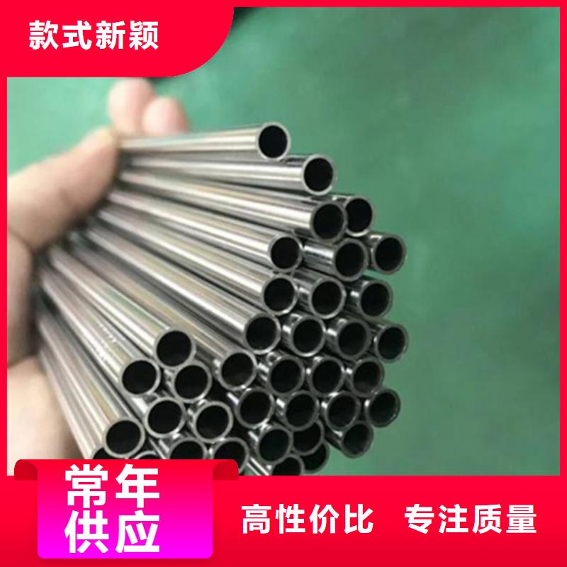 304不銹鋼管-實力大廠