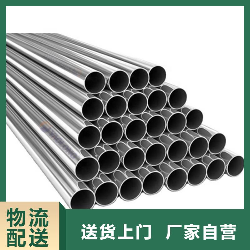 304L不銹鋼管解決方案