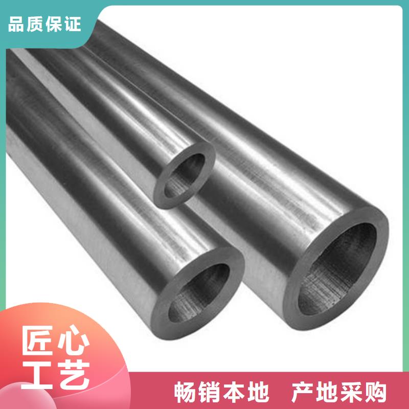 精密液壓磷化鋼管銷售