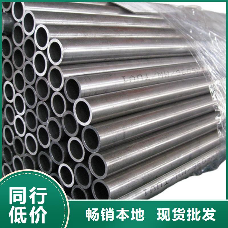 2205不銹鋼管現貨報價