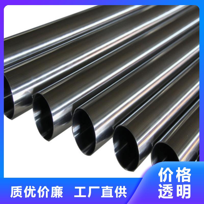 12Cr18Ni9不銹鋼管安裝