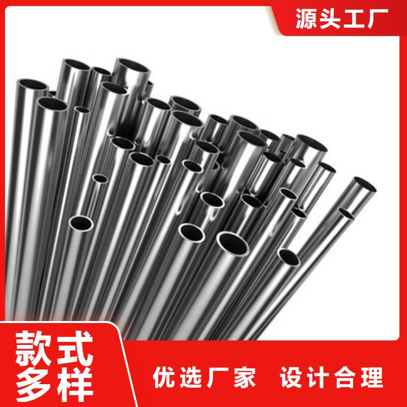 316不銹鋼管庫存量大