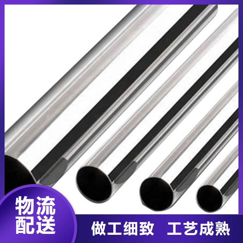 不銹鋼管廠家——十余年更專業