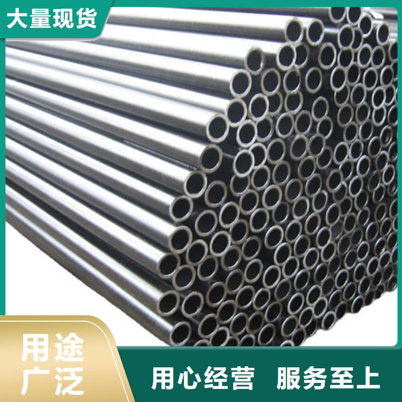310S不銹鋼管下單即發貨