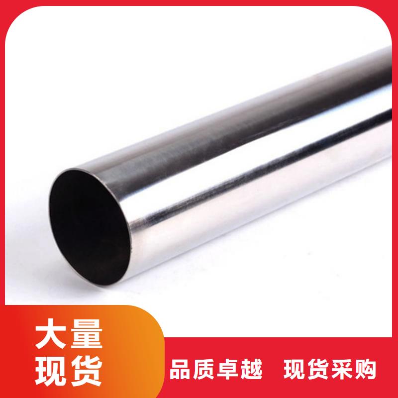 黑色磷化精密鋼管安裝價(jià)格