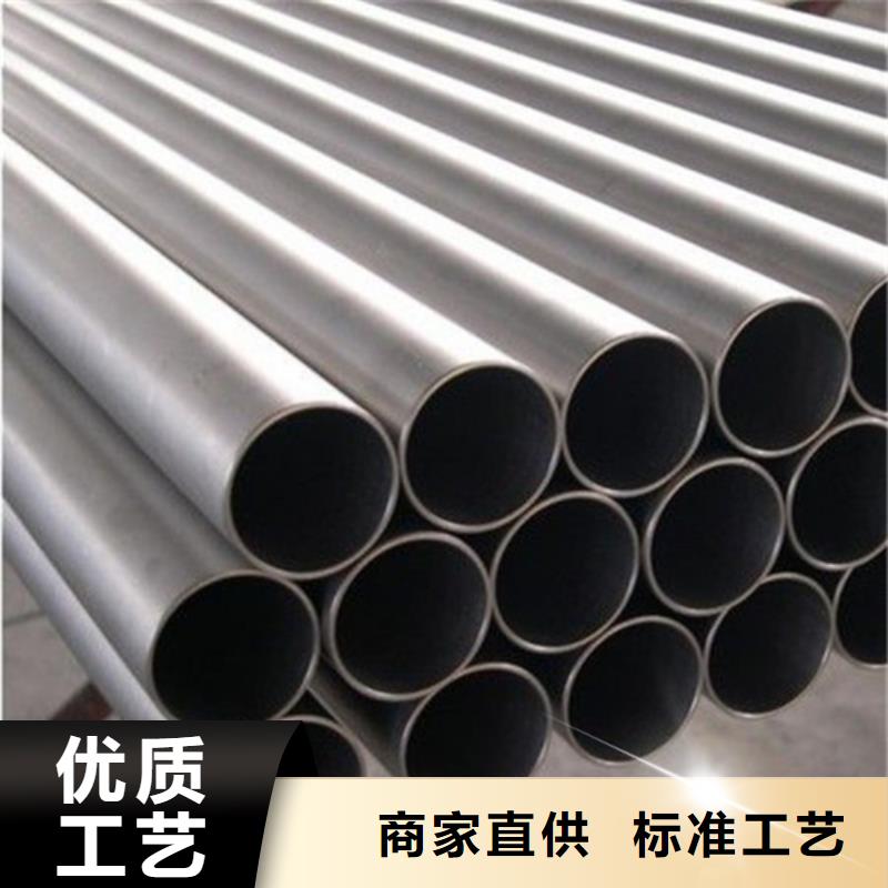 薄壁精密管本地供應商