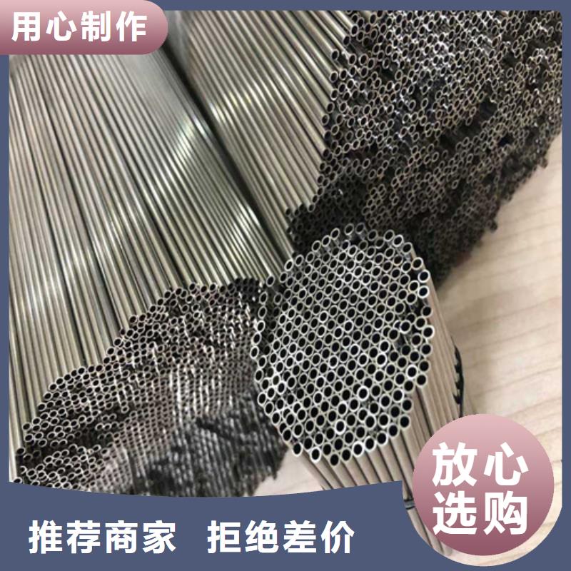 304不銹鋼管批發廠家