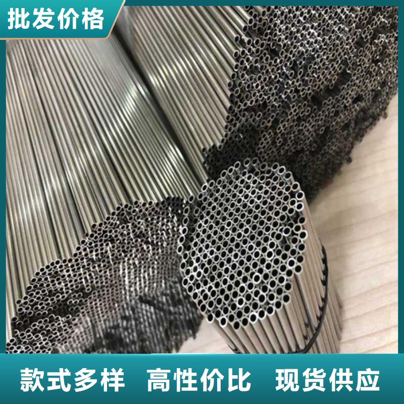 904L不銹鋼管廠家-更專業