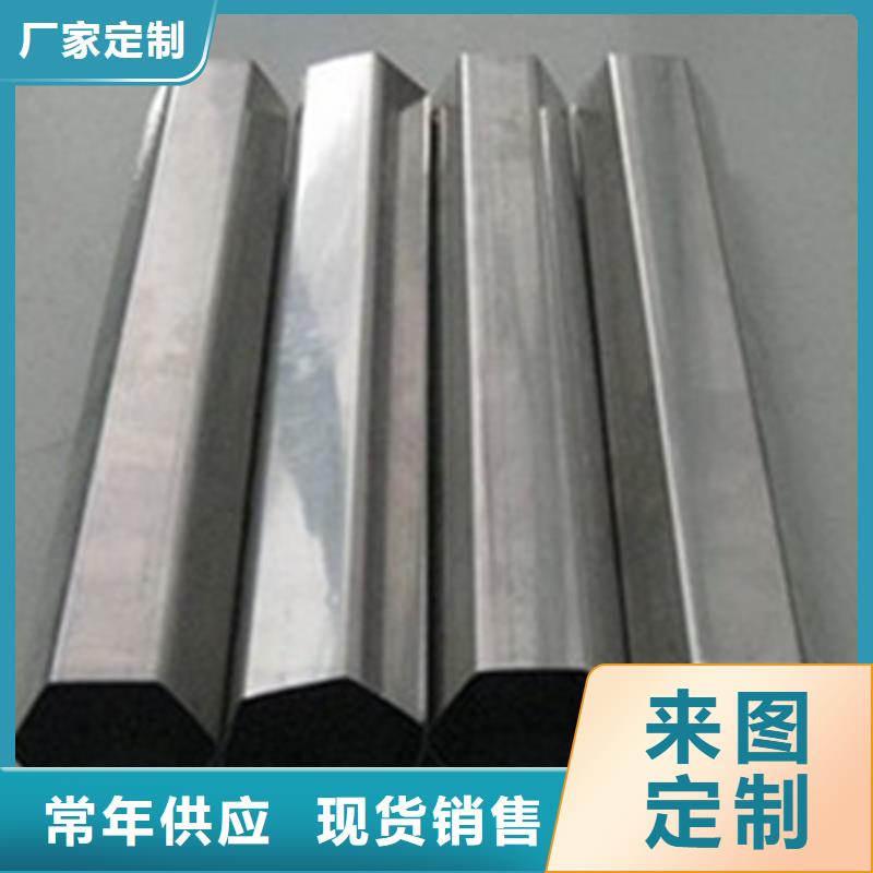 304不銹鋼管廠家直銷-找新物通物資有限公司