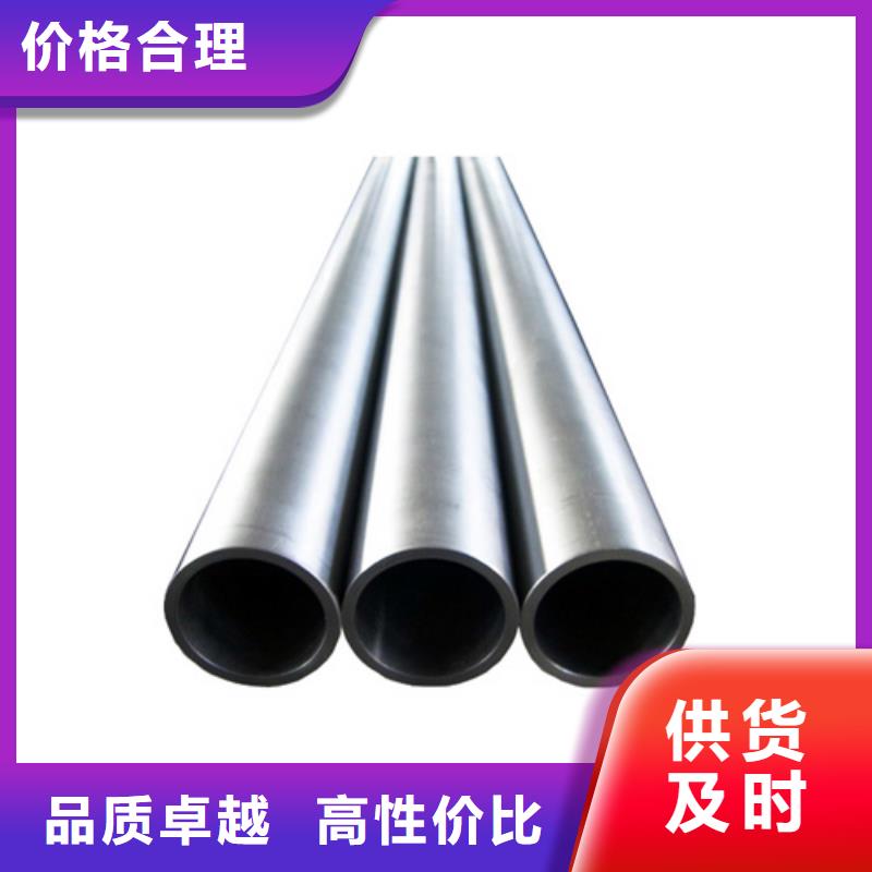 316Ti不銹鋼管-316Ti不銹鋼管歡迎您