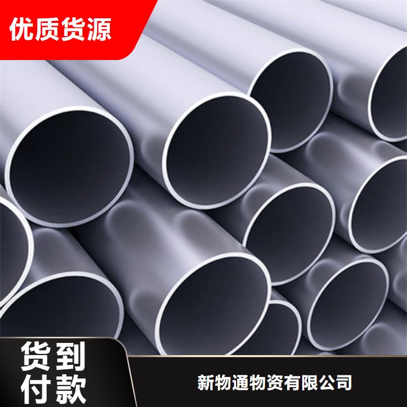 316L不锈钢管技术