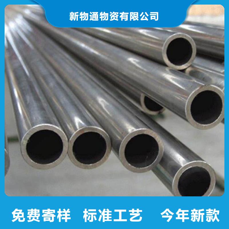 316Ti不銹鋼管廠家