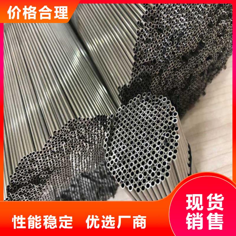 316L不锈钢管技术