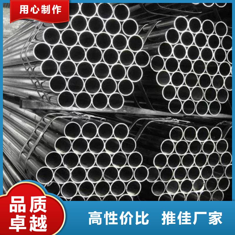 買310S不銹鋼管必看-售后保證