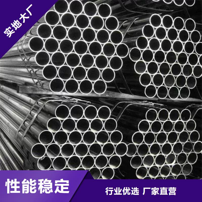 經驗豐富的316Ti不銹鋼管批發商