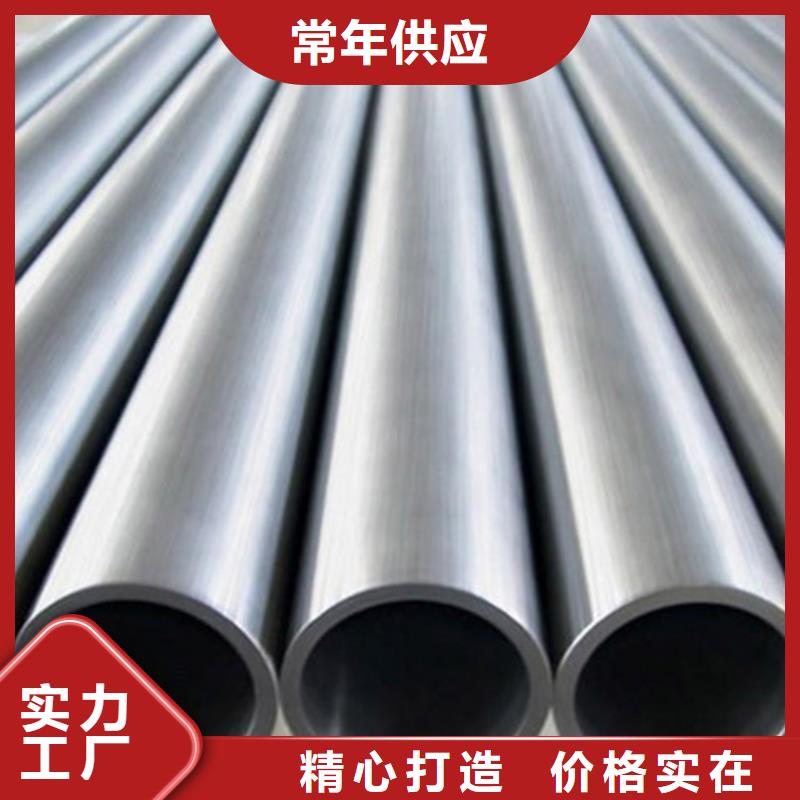 不銹鋼管【304不銹鋼管】注重細節(jié)