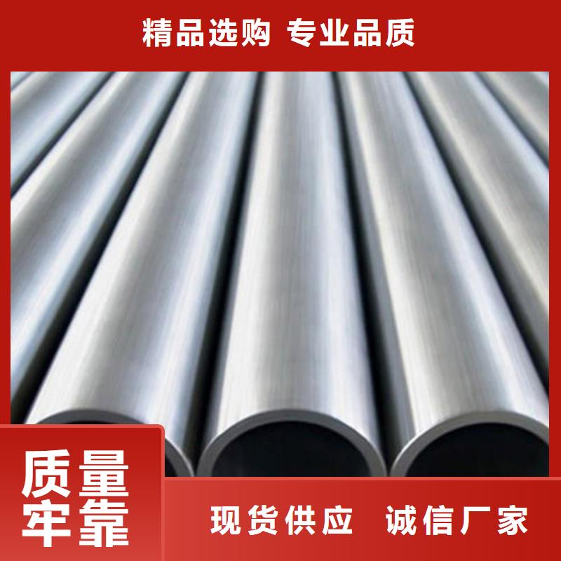 2507不銹鋼管廠家實力可靠