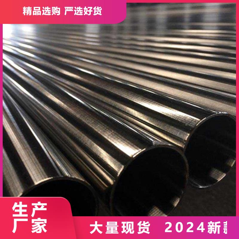 賣304L不銹鋼管的公司