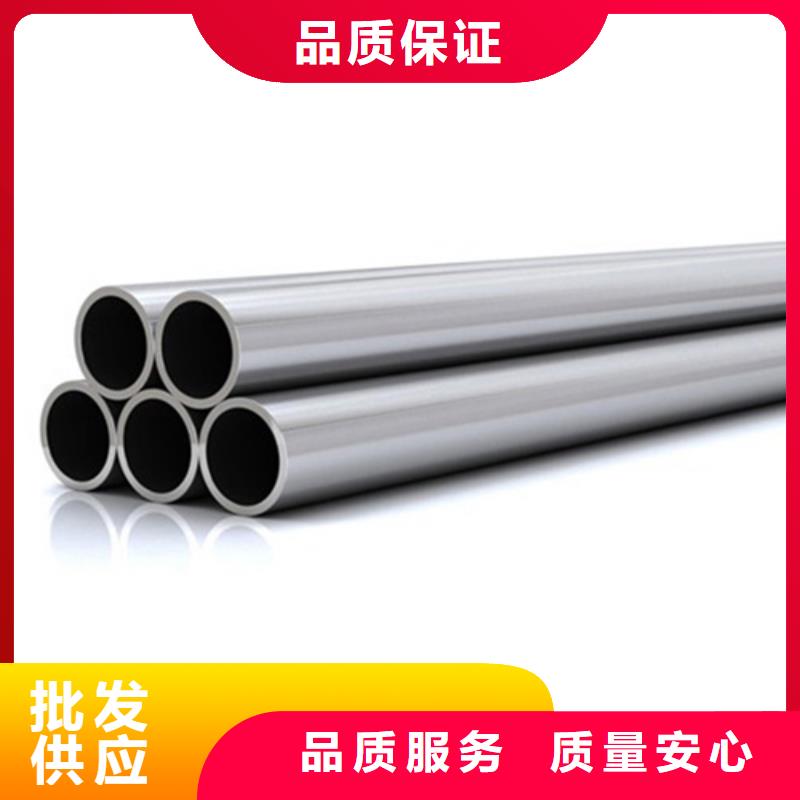 銷售316L不銹鋼管_優質廠家