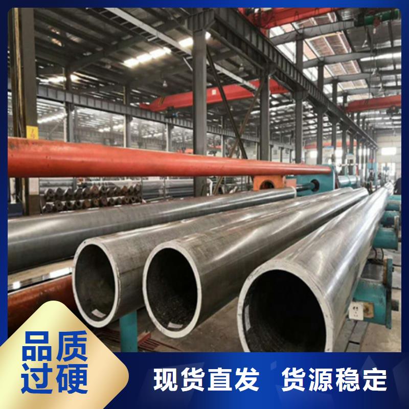630不銹鋼管源頭廠家