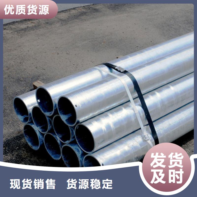 2507不銹鋼管專業生產企業